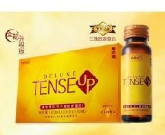 廣州市靚彩虹化妝品貿易生產供應資生堂活顏悅色晚霜與玫琳凱化妝品代理分析