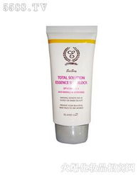 哈爾濱中天經貿 打造專業(yè)護膚品代理貿易平臺